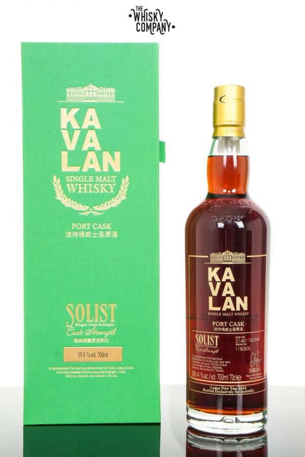 Kavalan Solist Port Cask ‘Year Of The Tiger’ Australian Exclusive Taiwanese Single Malt Whisky (750ml)