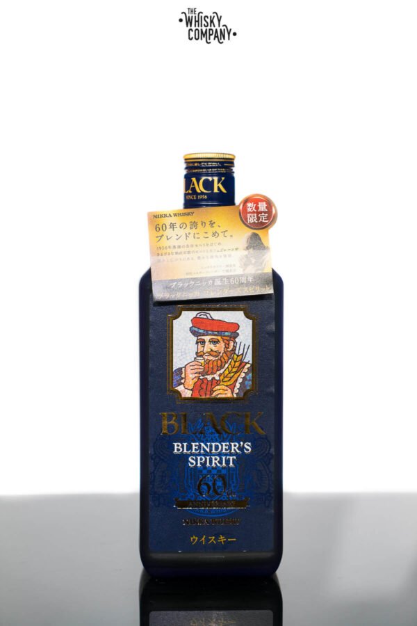 Nikka Black Blender’s Spirit 60th Anniversary Blended Japanese Whisky (700ml)
